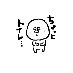 [LINEスタンプ] 動くムーの日常②