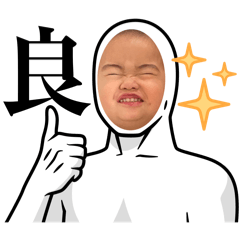[LINEスタンプ] 望乃永貴3