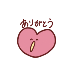 [LINEスタンプ] キーウィかもしれないのに