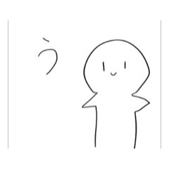 [LINEスタンプ] 相手に反応するスタンプ