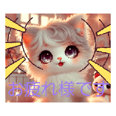 [LINEスタンプ] . "Smiley Pink Little Friends"1