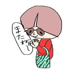 [LINEスタンプ] 陽気な赤い子