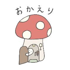 [LINEスタンプ] みんな生きてるスタンプ2 近い人に使える