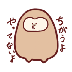 [LINEスタンプ] なまけものなのかも