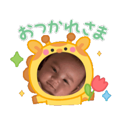[LINEスタンプ] mionaたん☺️