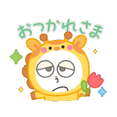 [LINEスタンプ] 鬱太郎