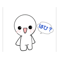 [LINEスタンプ] ゆなのキャラクタースタンプ！