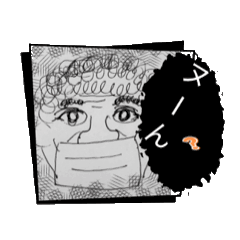 [LINEスタンプ] s爺s ver3