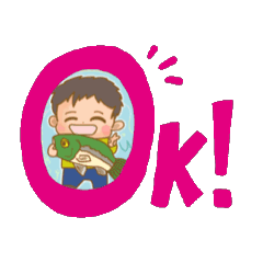 [LINEスタンプ] 動く！海くんスタンプ
