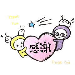 [LINEスタンプ] 宇宙人【alien】
