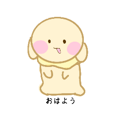 [LINEスタンプ] 田舎暮らしのうさぎさん