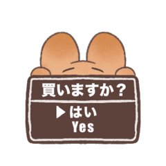 [LINEスタンプ] こげうさぎ カメラ沼に落ちるの巻