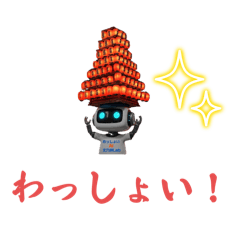 [LINEスタンプ] わっしょいAI北九州 ららら
