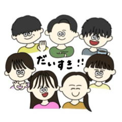 [LINEスタンプ] B-Net2025・4年生ありがとうスタンプ
