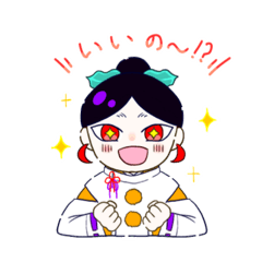 [LINEスタンプ] 卯月くんのすたんぷ【花札の人達】