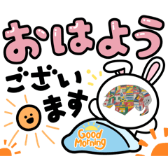 [LINEスタンプ] 国旗animal