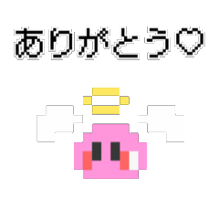 [LINEスタンプ] 早起きモンスターズ第1弾【公認】