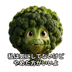 [LINEスタンプ] ママ友との良好な関係サポートスタンプver1