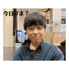 [LINEスタンプ] まじつかえるろばひさんスタンプスペシャル