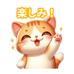 [LINEスタンプ] とにかくかわいい キンカロー