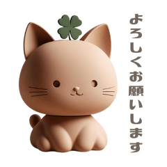 [LINEスタンプ] 【敬語で挨拶】春色3D子猫ちゃん
