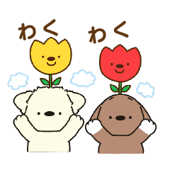 [LINEスタンプ] ふらふぃーとチャビィの日常スタンプ（春）