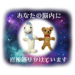 [LINEスタンプ] フィバナッチ＆リンカーン
