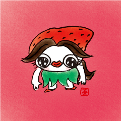 [LINEスタンプ] チャン・イチゴ