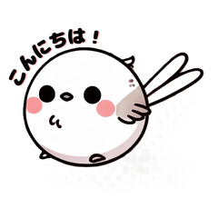 [LINEスタンプ] ふわエナたん ～もふもふスタンプ～