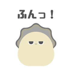 [LINEスタンプ] 不機嫌な牡蠣