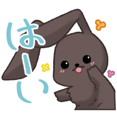 [LINEスタンプ] すのーらいふ