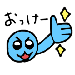 [LINEスタンプ] bilidamayatura1