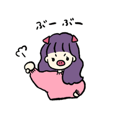 [LINEスタンプ] フンタンソニョンダン