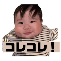 [LINEスタンプ] そらそらドーン