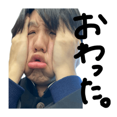 [LINEスタンプ] あたまのわるい高校生