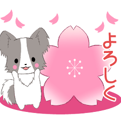 [LINEスタンプ] ちびパピヨン16【春】