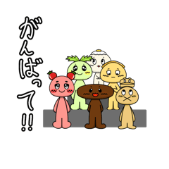 [LINEスタンプ] 【家族で使える】ハンバーガーの具材たち