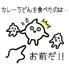 [LINEスタンプ] シロモン 3 ＊もっともクセつよ〜 ＊