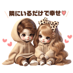 [LINEスタンプ] 可愛いカップルスタンプ♥(彼氏＆彼女)