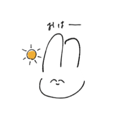 [LINEスタンプ] 毎日使える   [うさちゃん]  ②