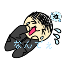 [LINEスタンプ] いっせいのお得意スタンプ