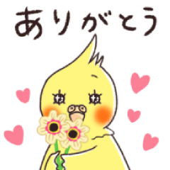 [LINEスタンプ] まさはろーずスタンプ