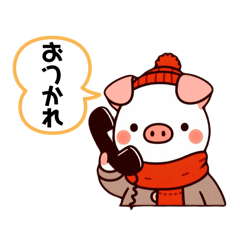 [LINEスタンプ] キュートなブタさん TEL