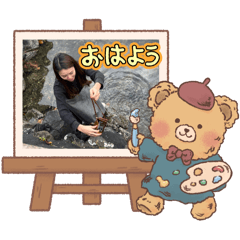 [LINEスタンプ] 赤崎家の毎日