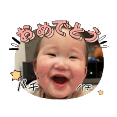 [LINEスタンプ] れいのにちじょう①