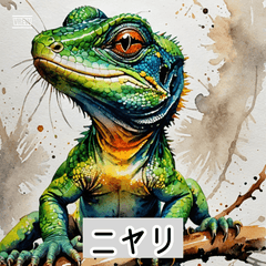 [LINEスタンプ] アートなトカゲ
