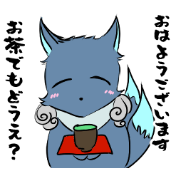 [LINEスタンプ] 伏見からの刺客