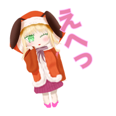 [LINEスタンプ] ぽむちゃんのお家第6弾 ミニキャラ編vol. 2