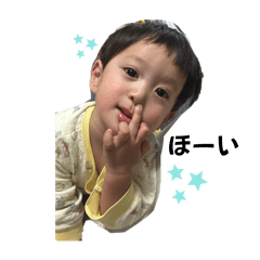 [LINEスタンプ] しんしんぐらむ