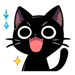 [LINEスタンプ] かわいいクロネコの使いやすいすたんぷ2